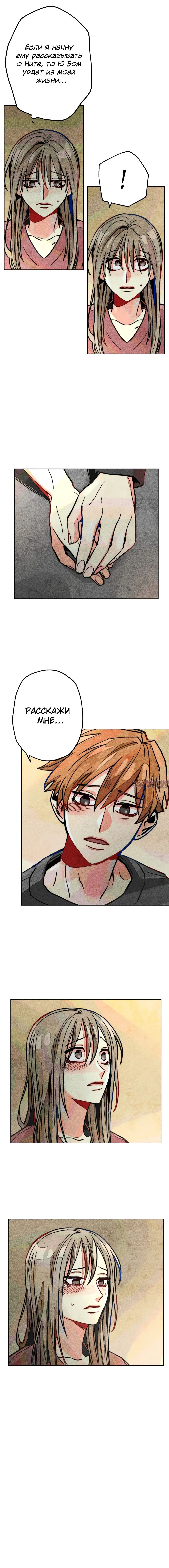 Page 4.001