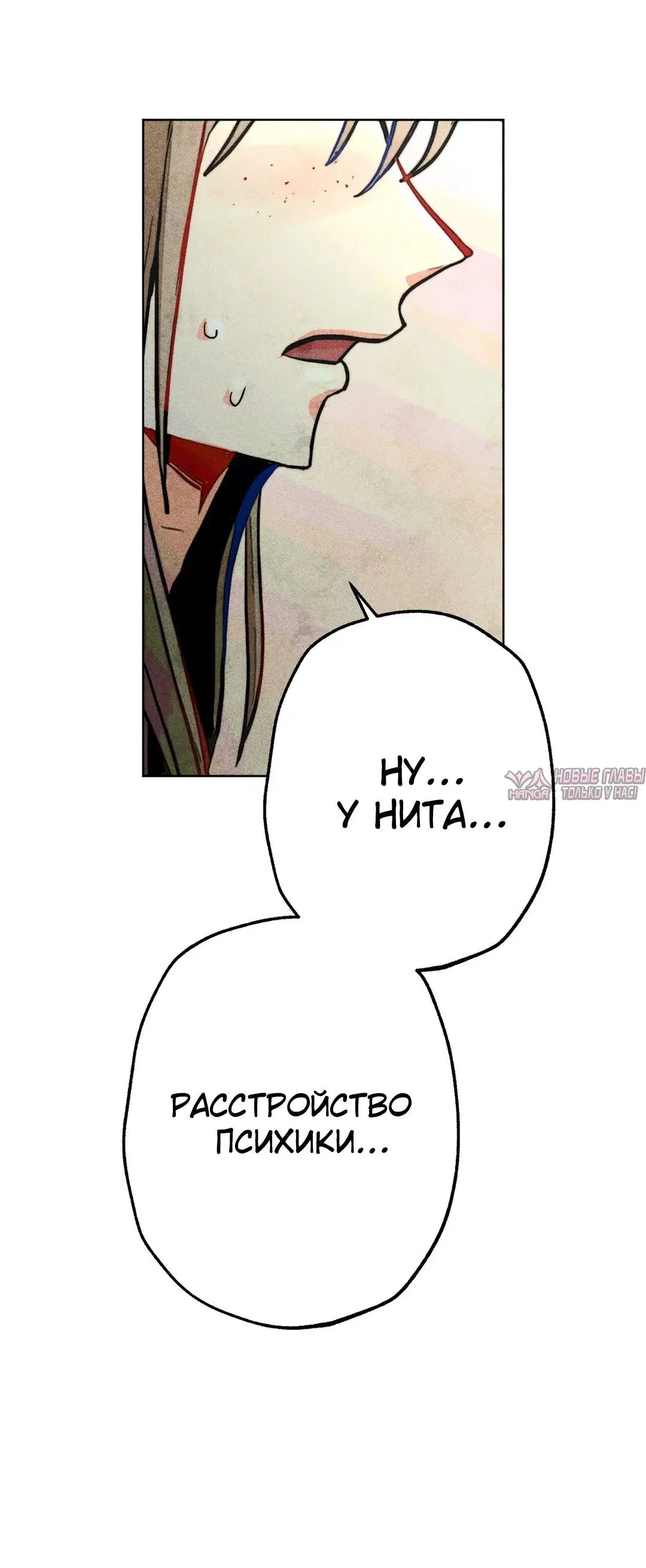 Page 4.002
