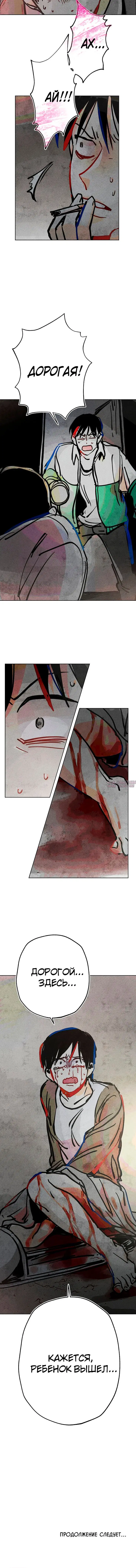 Page 4.001