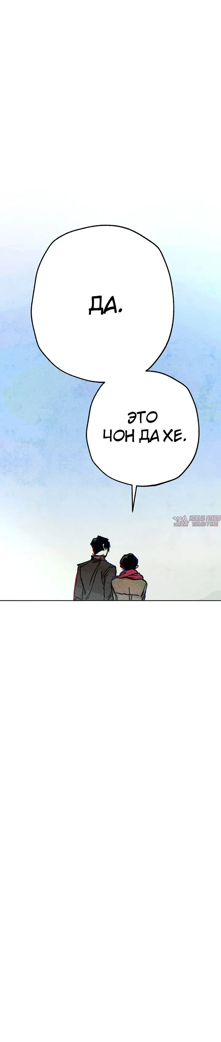 Page 4.002