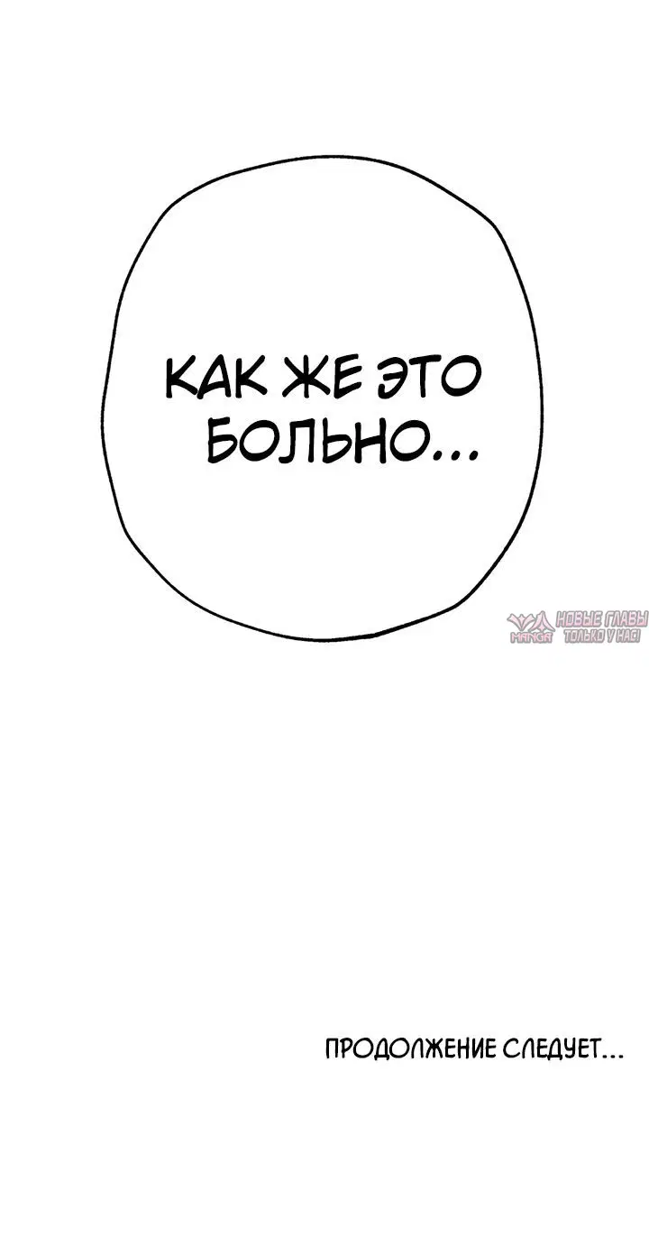 Page 4.002