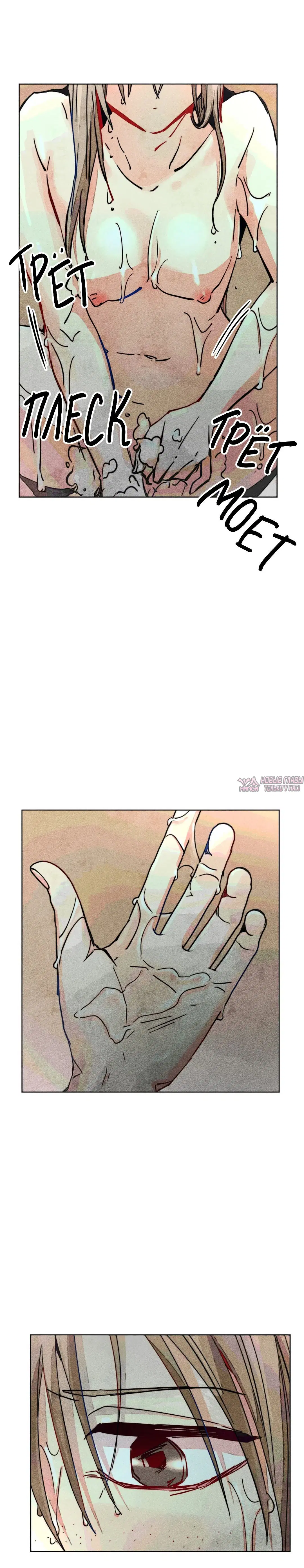 Page 4.001