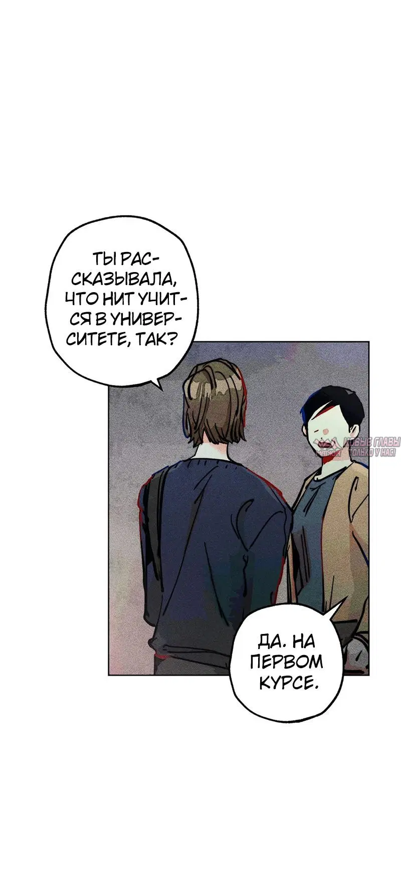 Page 4.002