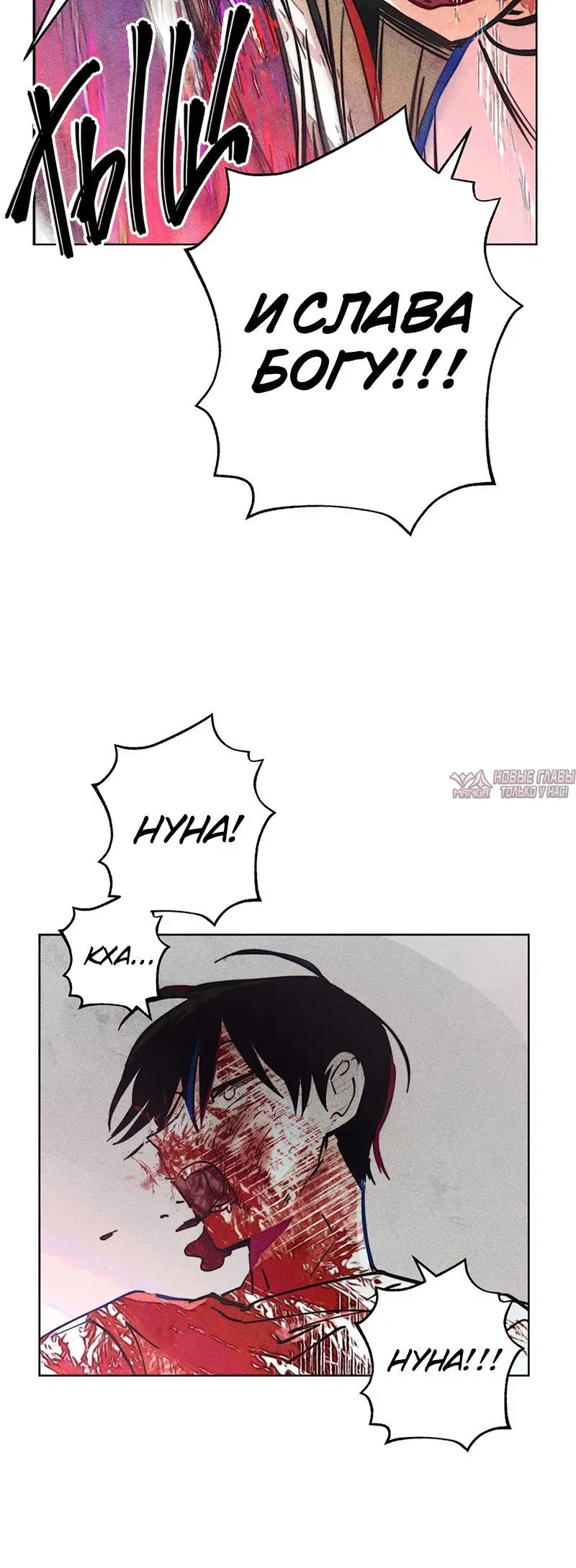 Page 4.002