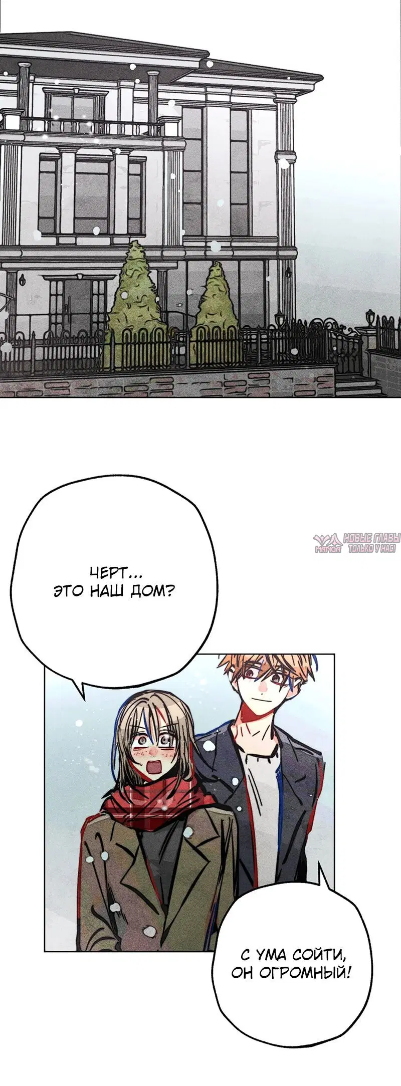 Page 4.002