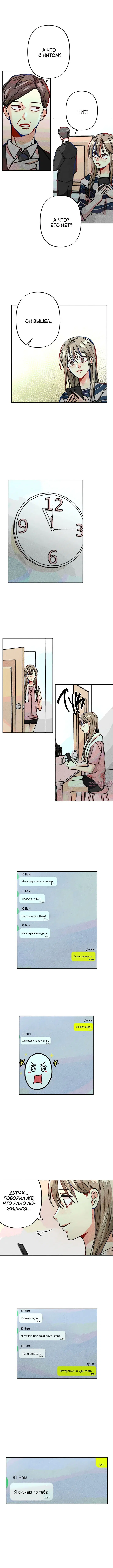 Page 5.000