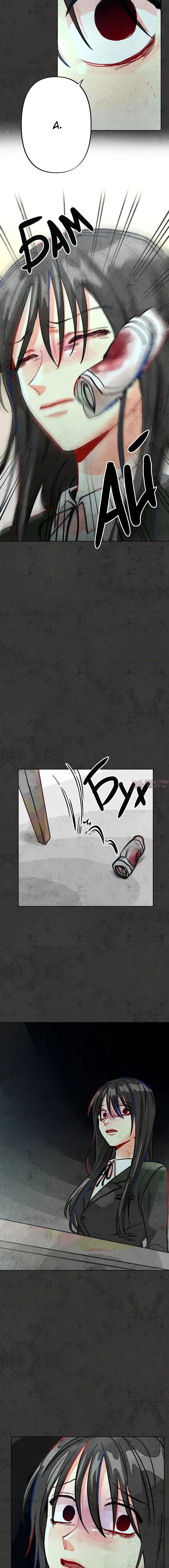Page 5.001