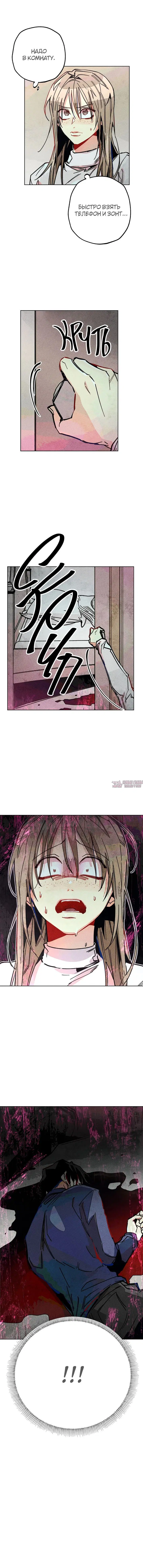Page 5.001