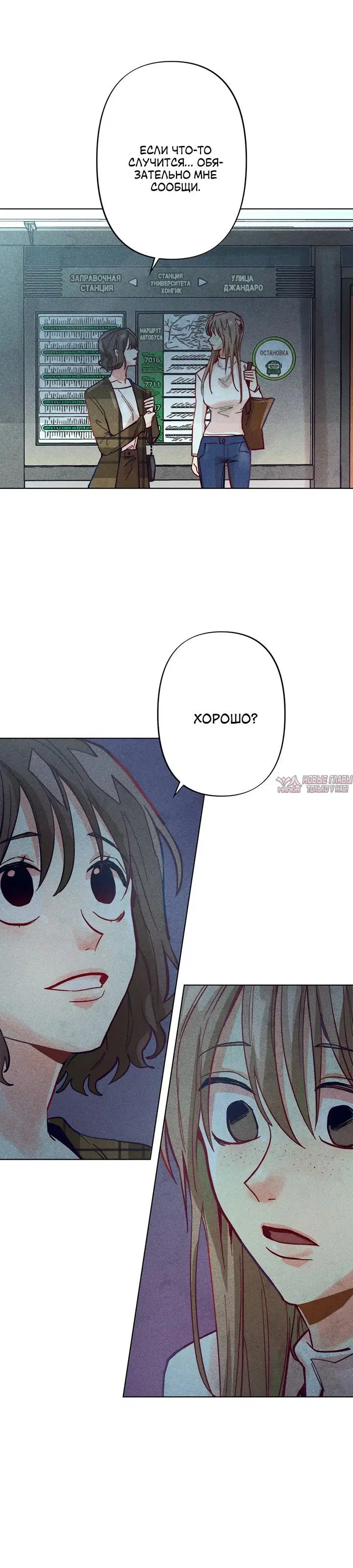 Page 6.001