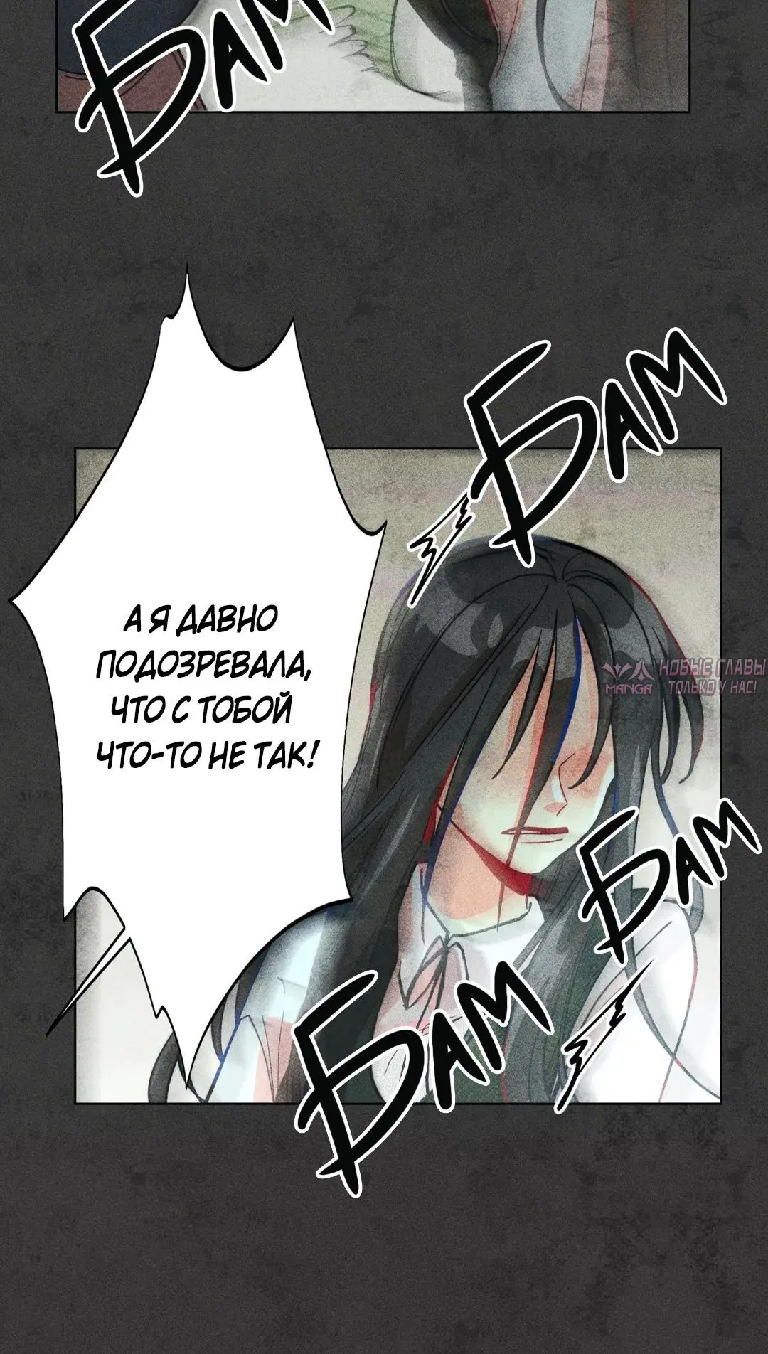 Page 1.002