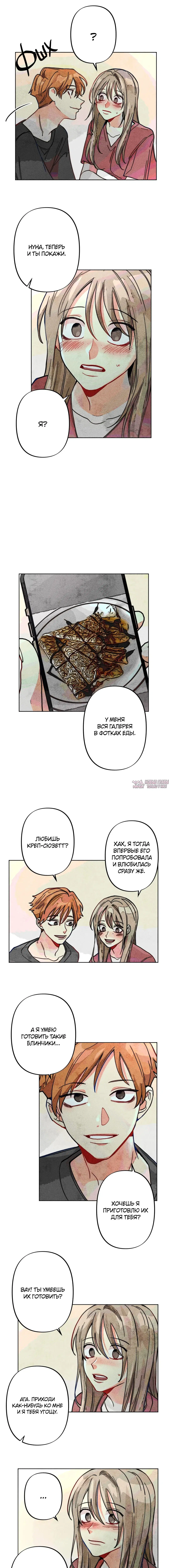 Page 1.001