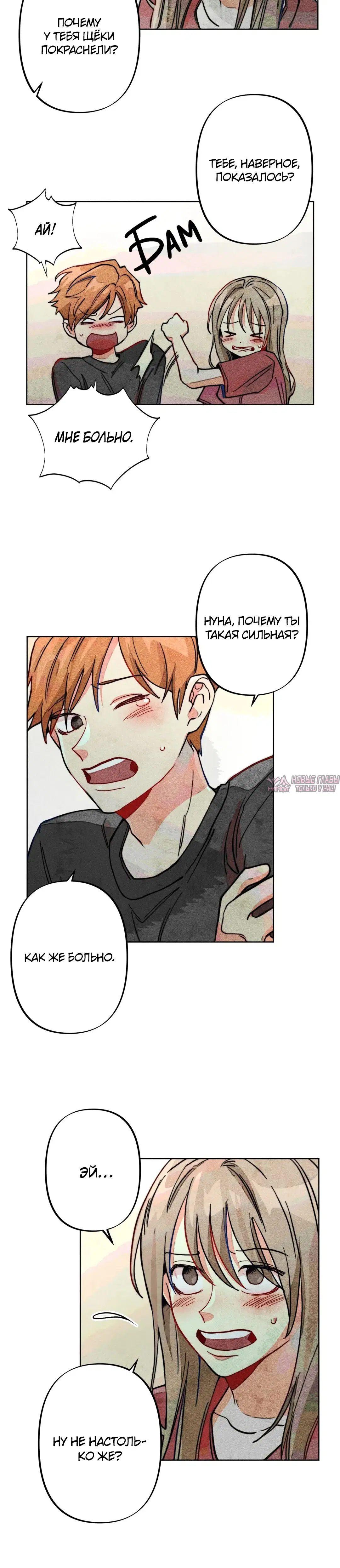 Page 1.002