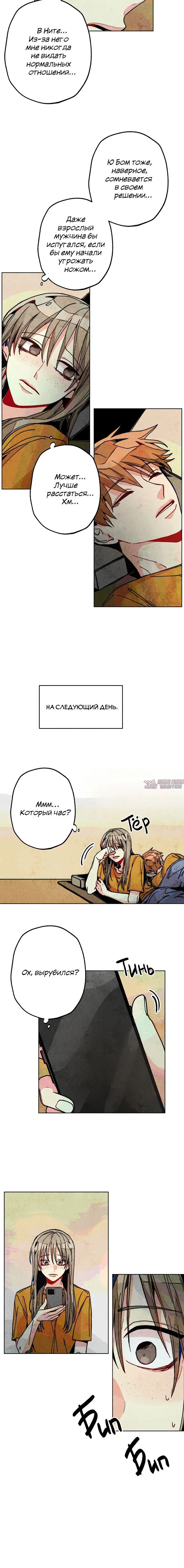 Page 1.001