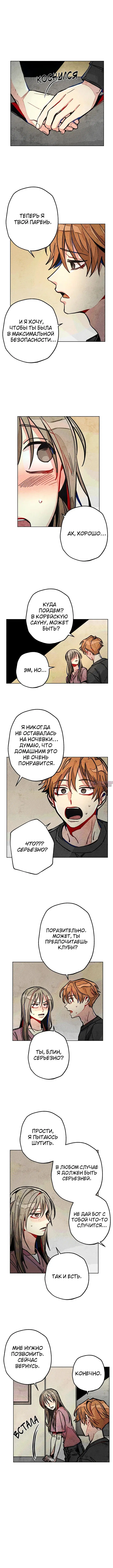 Page 1.001