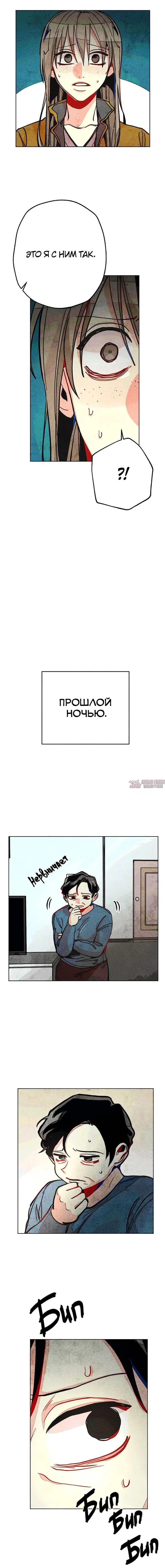 Page 1.001