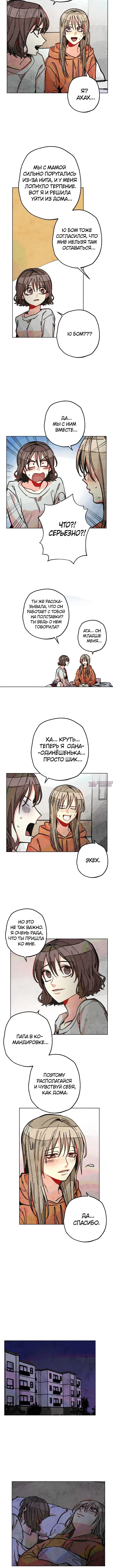 Page 1.001