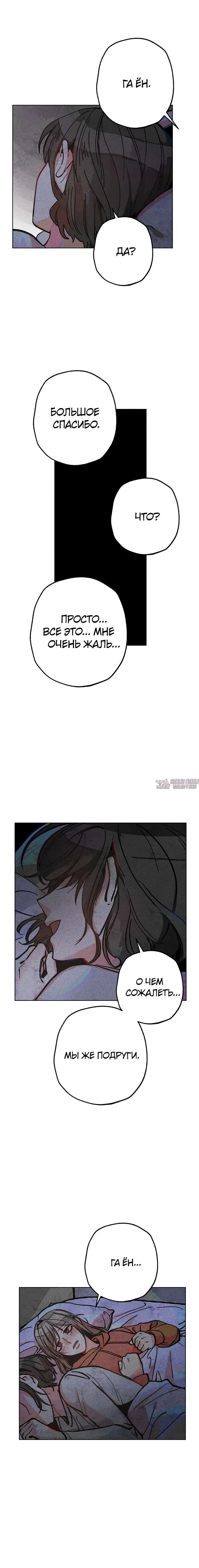 Page 1.002