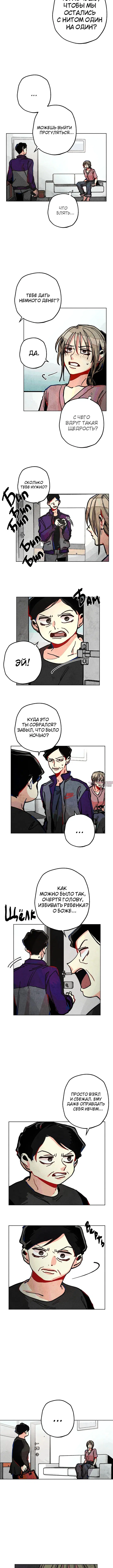 Page 1.001