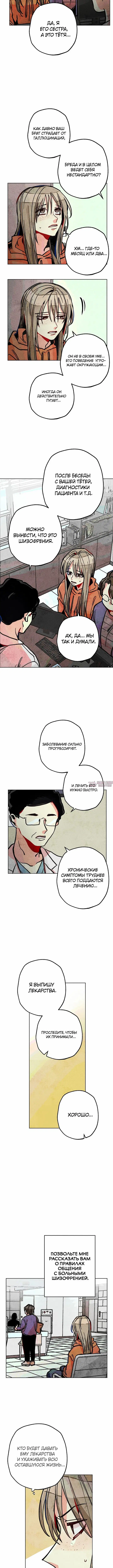 Page 1.001