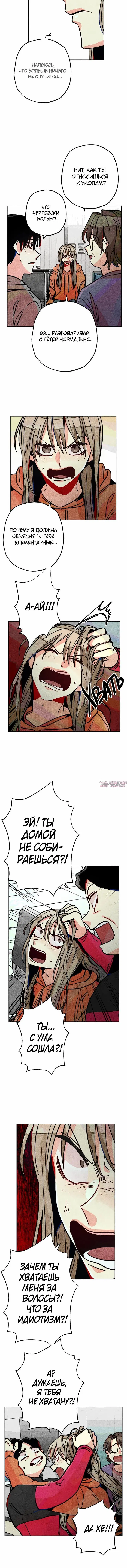 Page 1.002