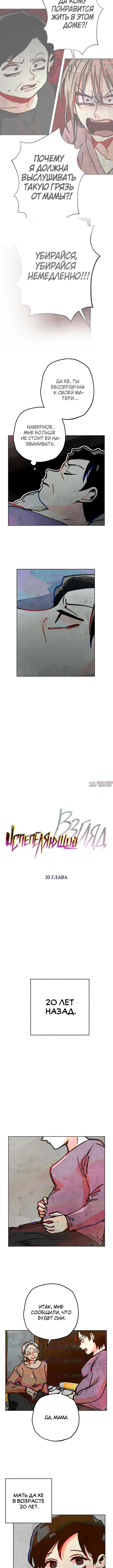 Page 1.001