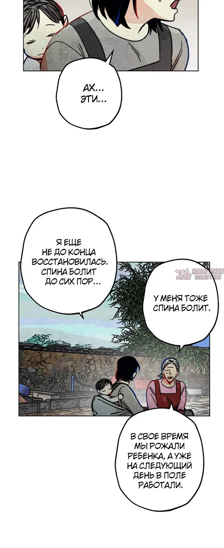 Page 1.002
