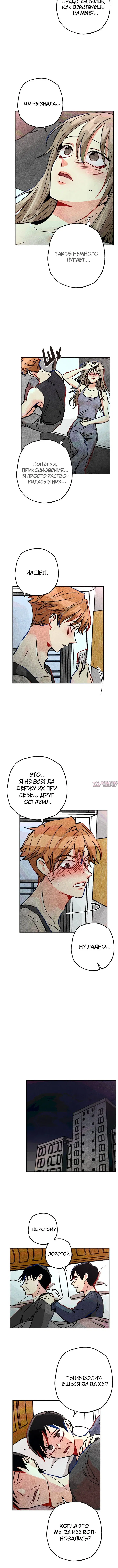 Page 1.001
