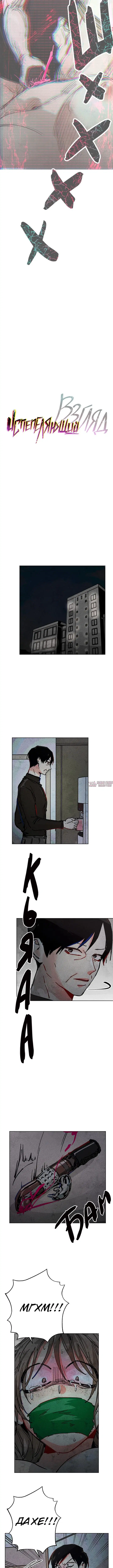 Page 1.001