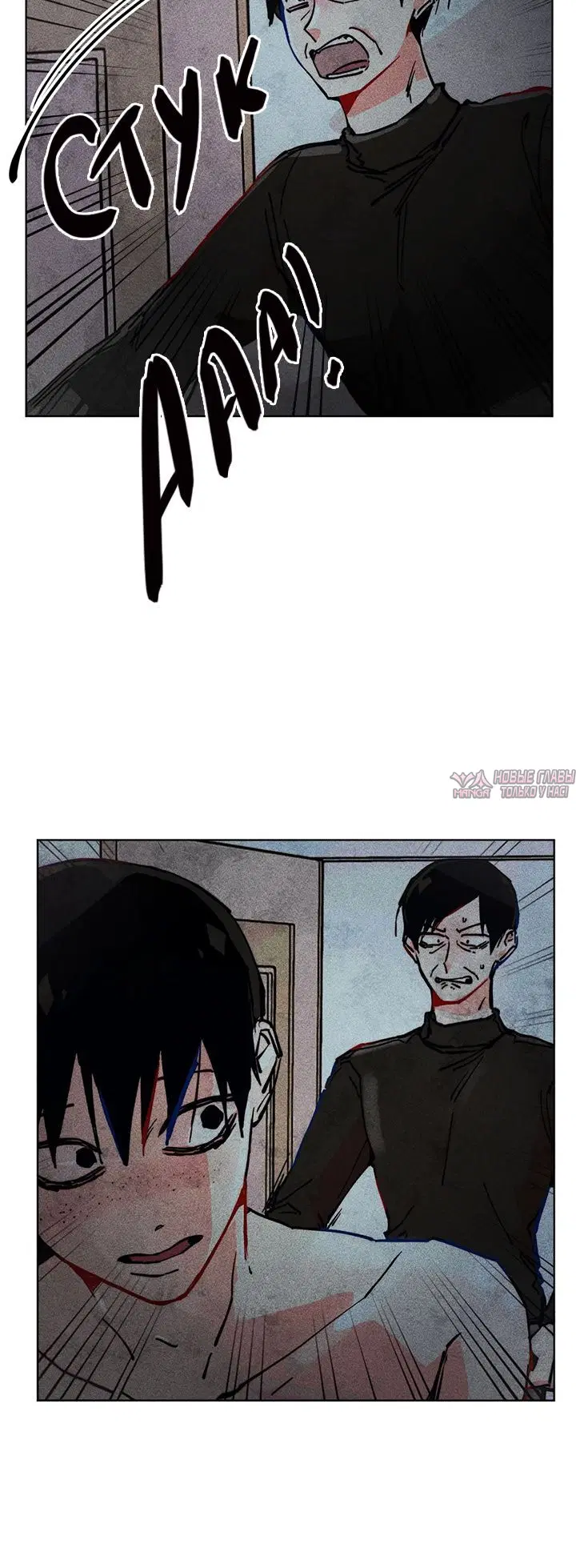 Page 1.002