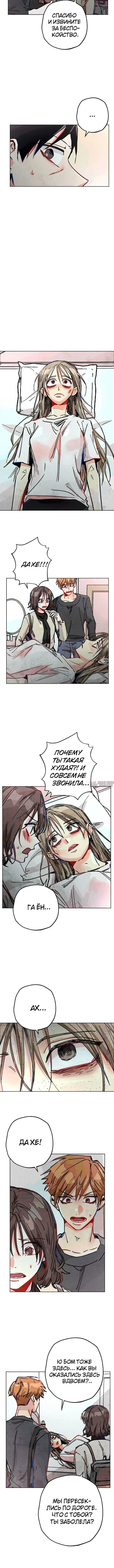 Page 1.001