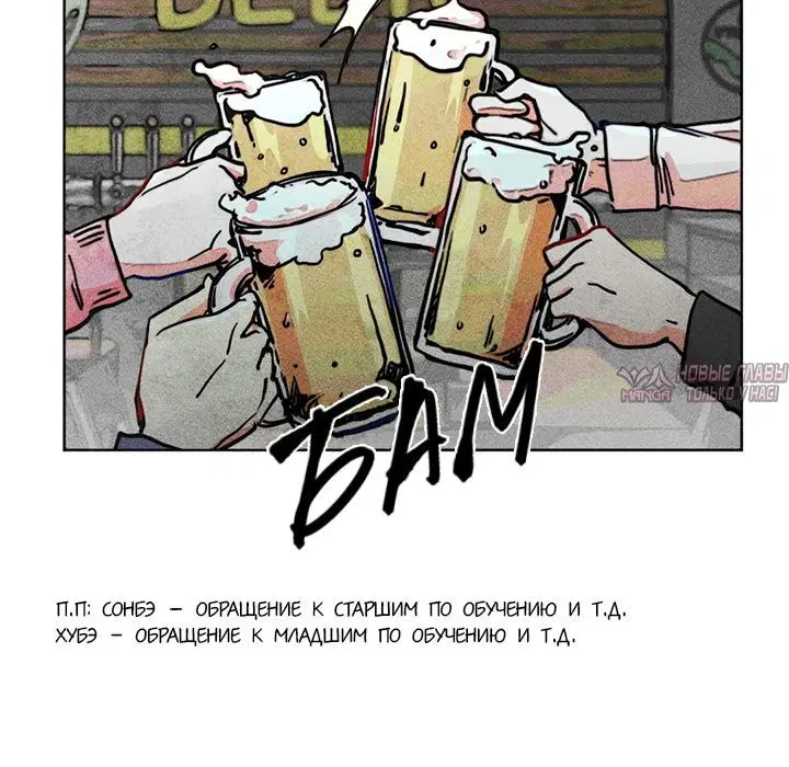 Page 1.002
