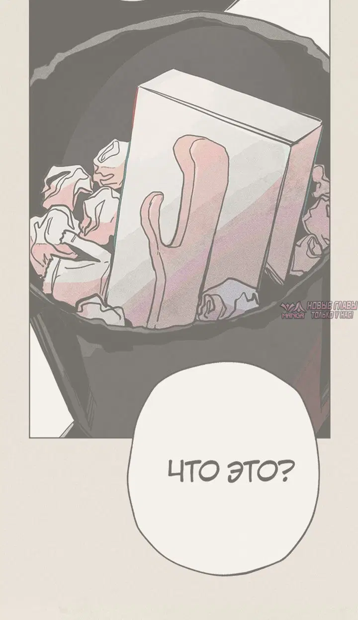 Page 1.002