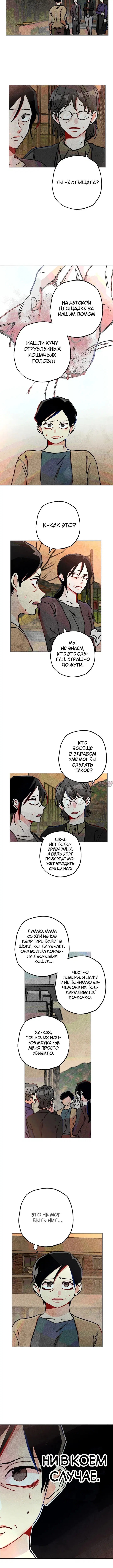 Page 1.001