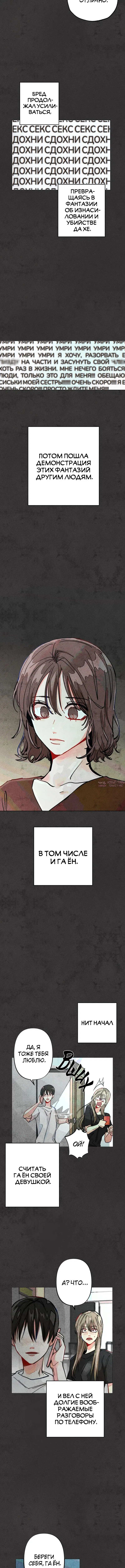 Page 1.001