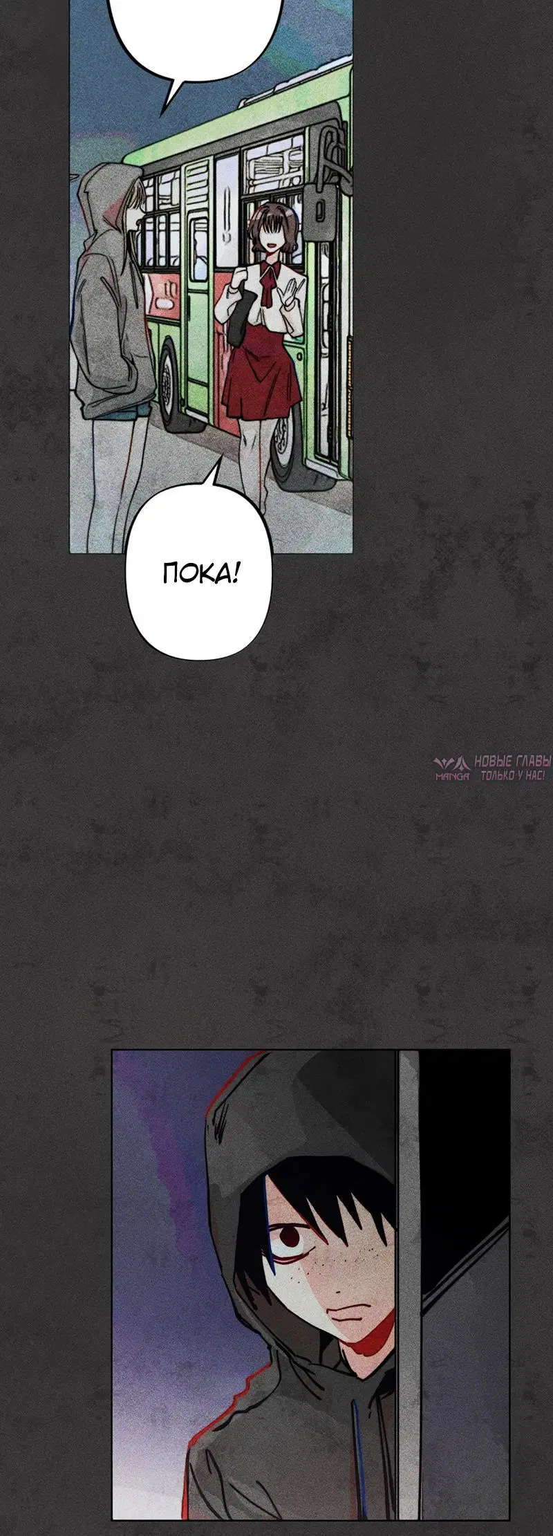 Page 1.002