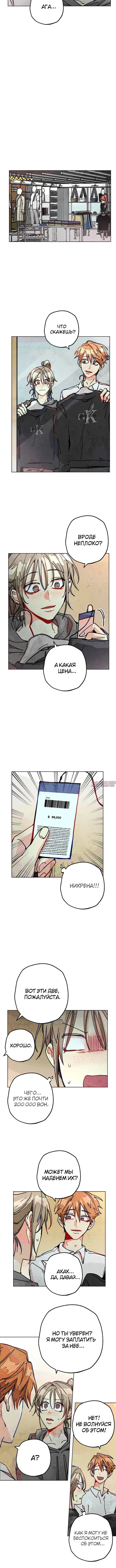 Page 1.001