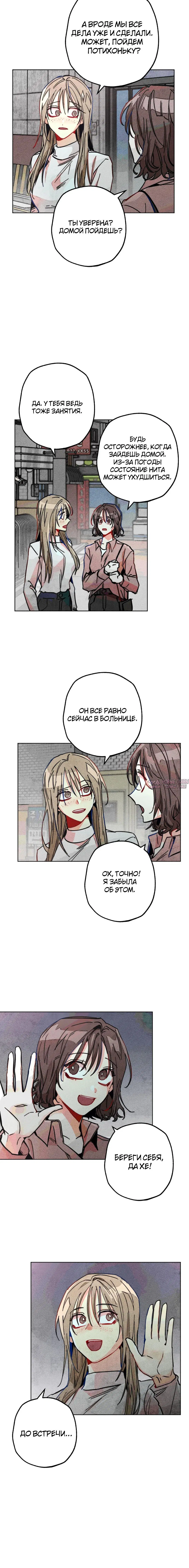Page 1.002