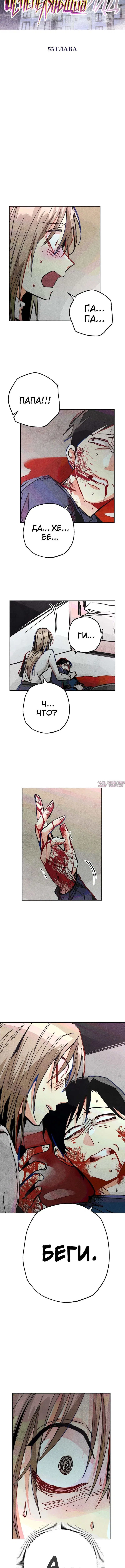 Page 1.001