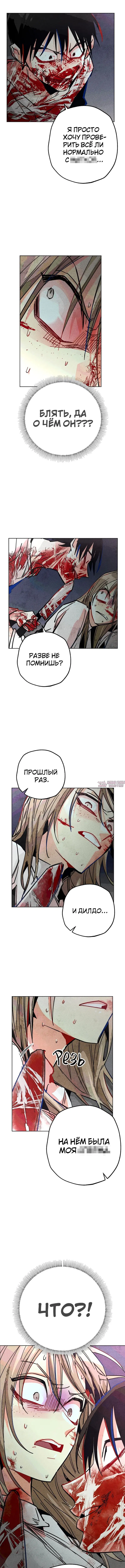 Page 1.001