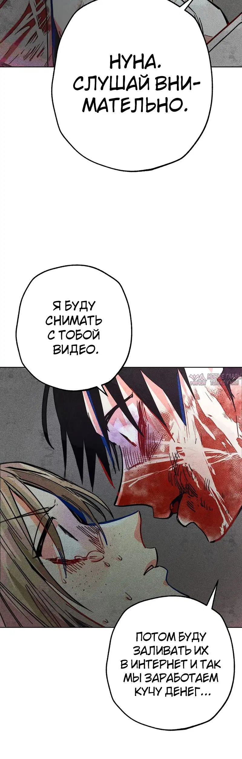 Page 1.002