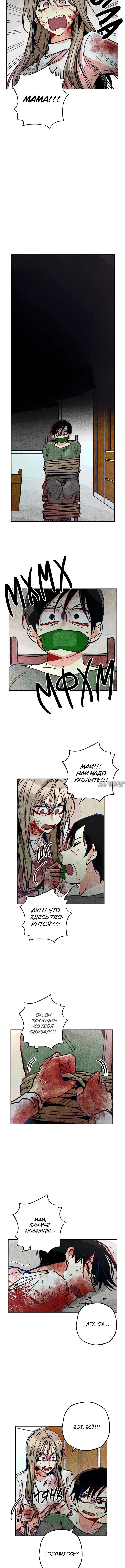 Page 1.001