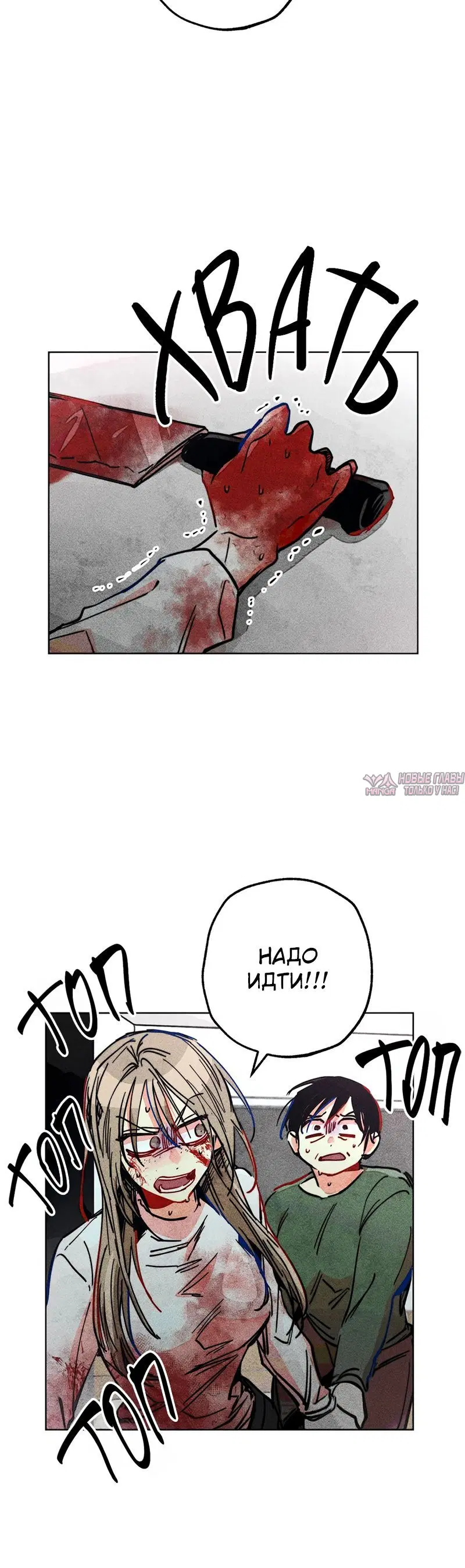 Page 1.002
