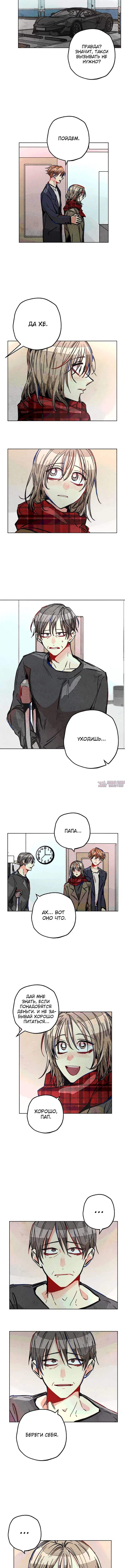 Page 1.001