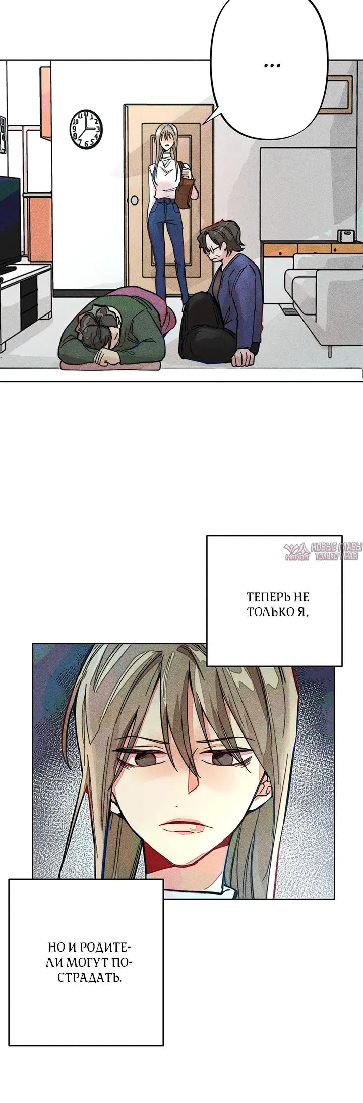 Page 2.001