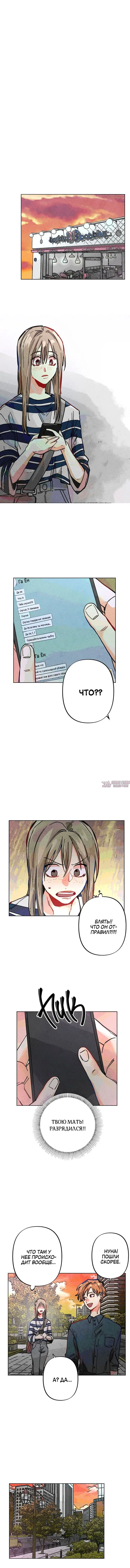 Page 2.001