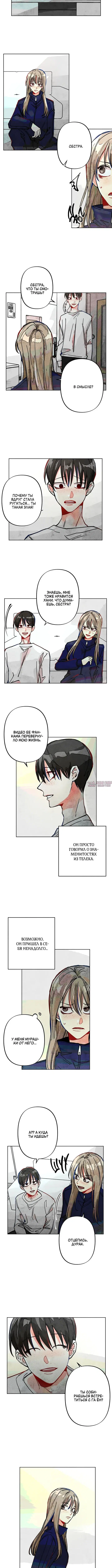 Page 2.001