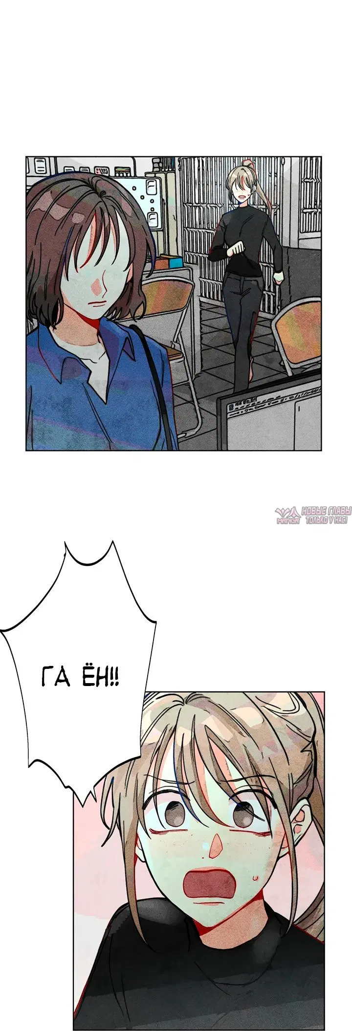 Page 2.001