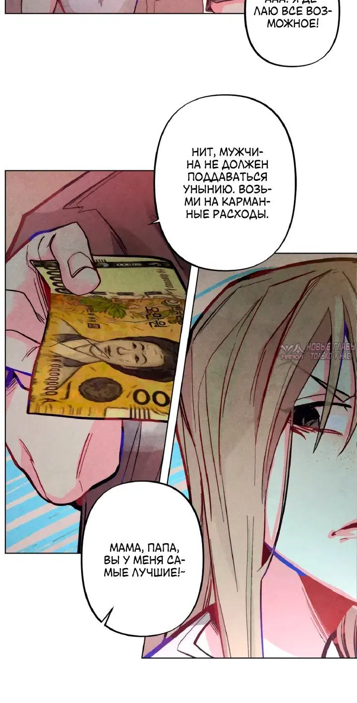 Page 2.002