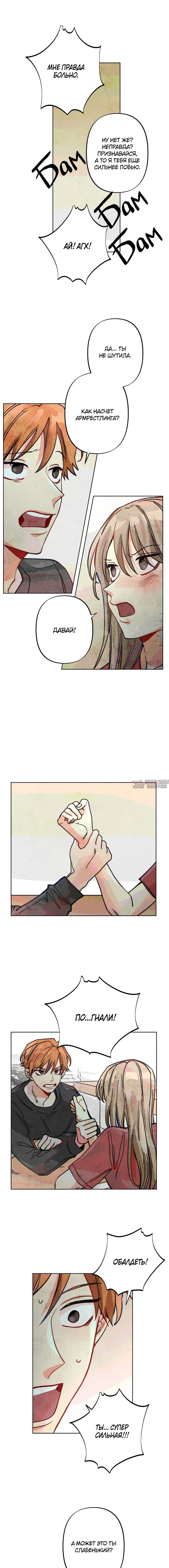 Page 2.000