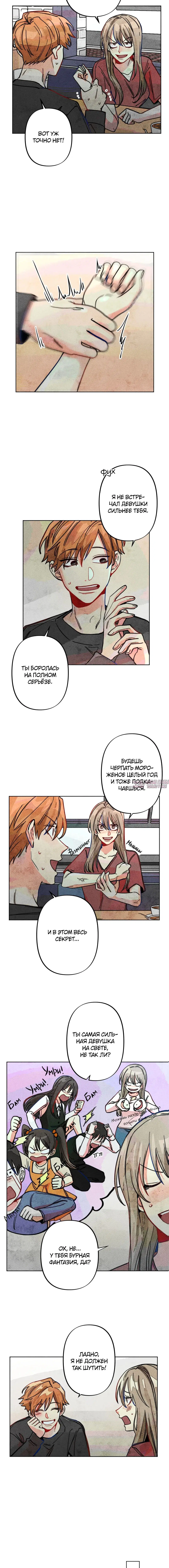 Page 2.001
